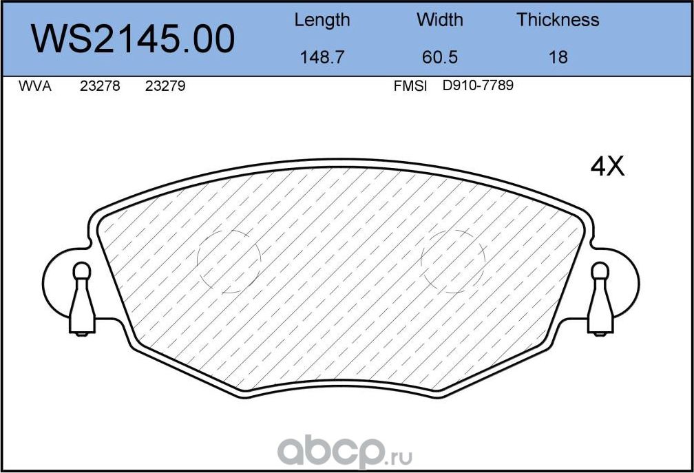 Колодки тормозные дисковые | перед | (Jeenice). Артикул WS214500
