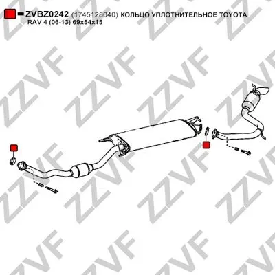 КОЛЬЦО УПЛОТНИТЕЛЬНОЕ TOYOTA RAV 4 (06-13) 69х54х15 (Zzvf). Артикул ZVBZ0242