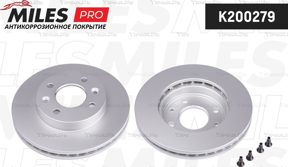 Тормозной диск Miles передний для Renault Kangoo I 1997-2010. Артикул K200279