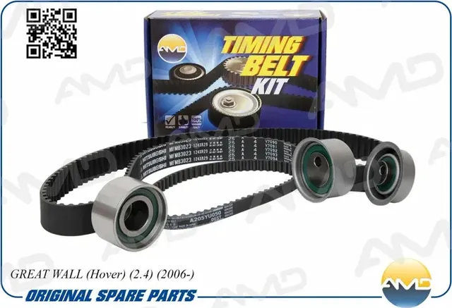 Комплект ГРМ (Hover 2.4) (ремень ГРМ+ремень баланс.+три ролика) (AMD) AMD. Артикул AMDKITBR34