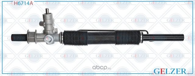 H6714A Рулевой механизм ГУР SAAB 900 II, SAAB 9-3 (Аналог) (Gelzer) Gelzer. Артикул H6714A