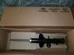 Амортизатор Hyundai / Kia для Kia Rio I 2000-2005. Артикул 546501C300