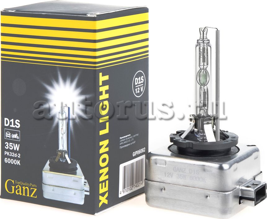 Лампа ксеноновая D1S 6000K 1 шт (Ganz). Артикул GIP06082