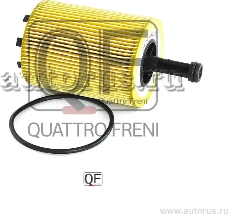 Фильтр масляный (Quattro Freni). Артикул qf14a00014