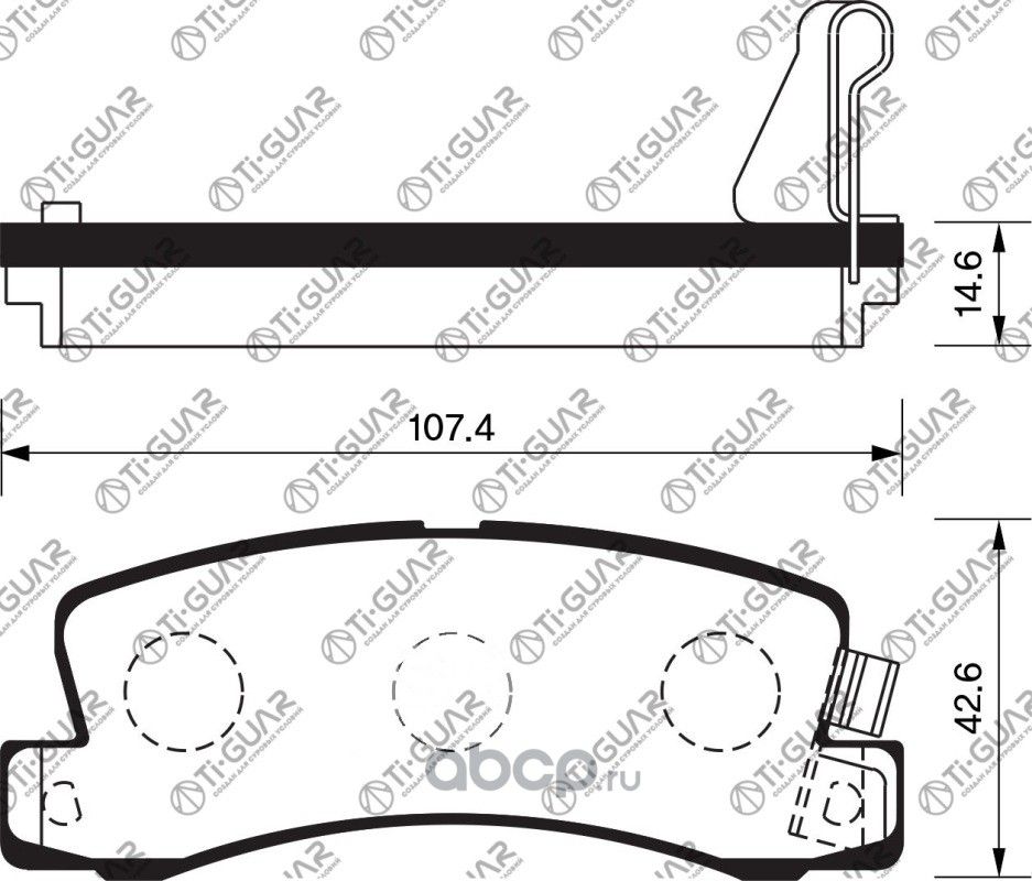 Тормозные колодки (TI-Guar). Артикул TG420C