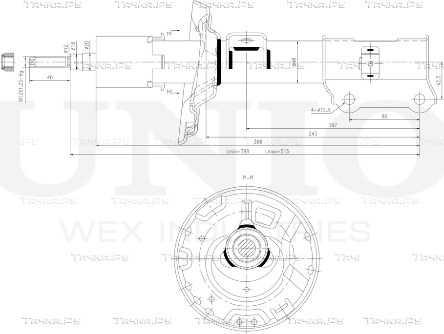 Амортизатор подвески (Unio). Артикул SAB-10379
