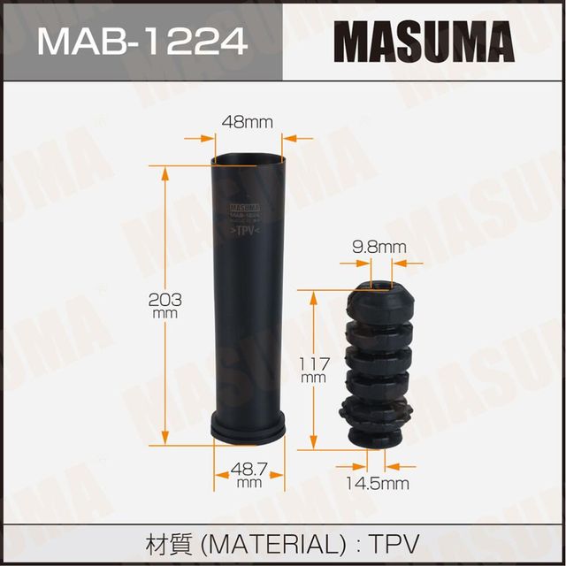 Пыльник стоек MASUMA (пластик). Артикул MAB1224