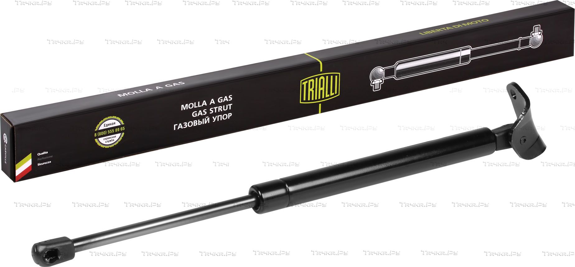 Амортизатор (упор) багажника Trialli. Артикул GS 0802