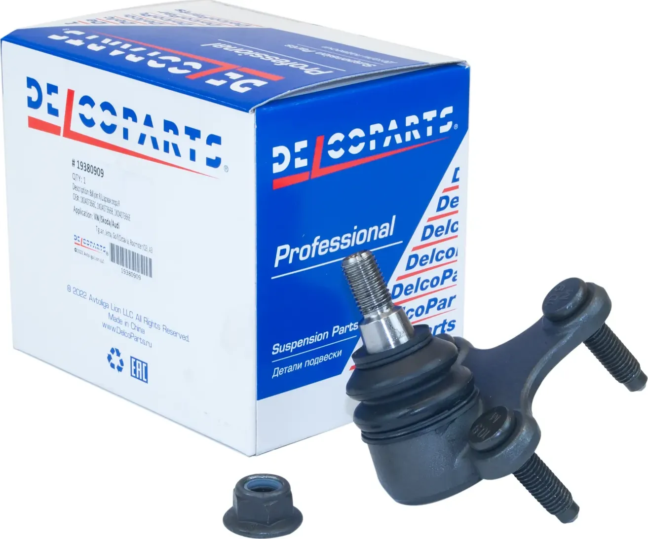 Шаровая опора передняя правая SKODA OCTAVIA II (2004 - 2013)  VW TIGUAN (2007 - 2018)  VW JETTA VI ( (Delcoparts). Артикул 19380909