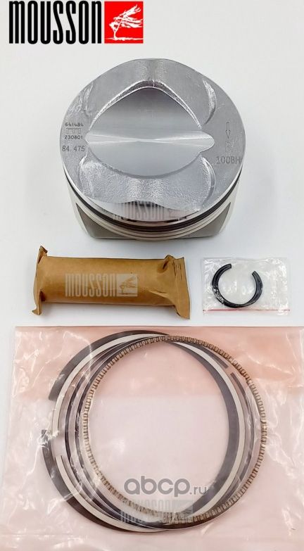 Поршень кольца  VW 2.8 EA837 19mm на 1 цилиндр, правый (Mousson). Артикул SPU28EA83719RSTD