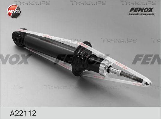 Амортизатор Fenox. Артикул A22112