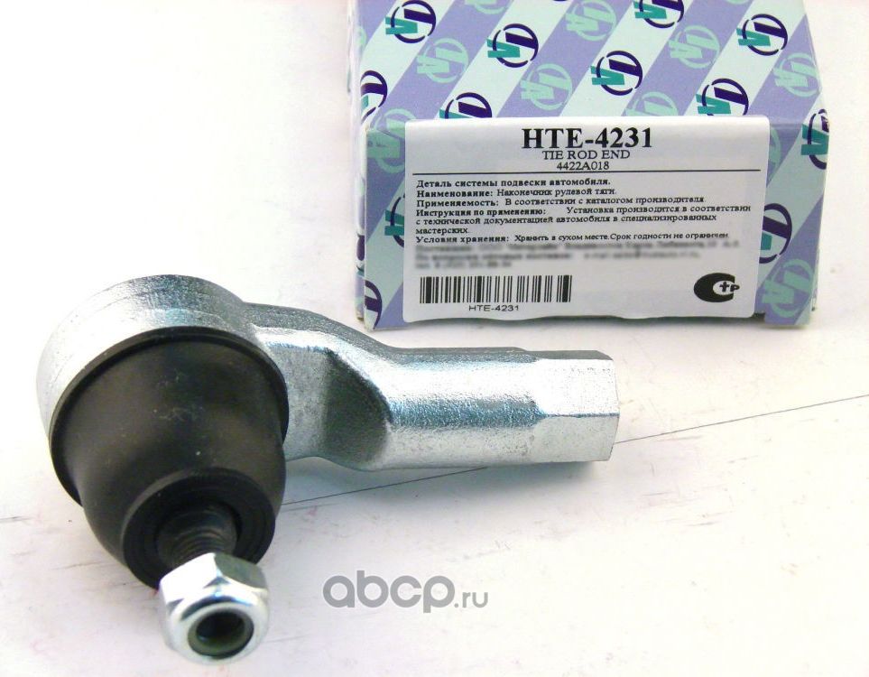 Наконечник рулевой тяги () (Trustauto). Артикул HTE4231
