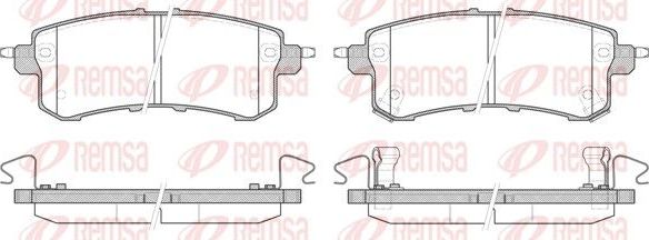 Тормозные колодки Remsa. Артикул 1447.02