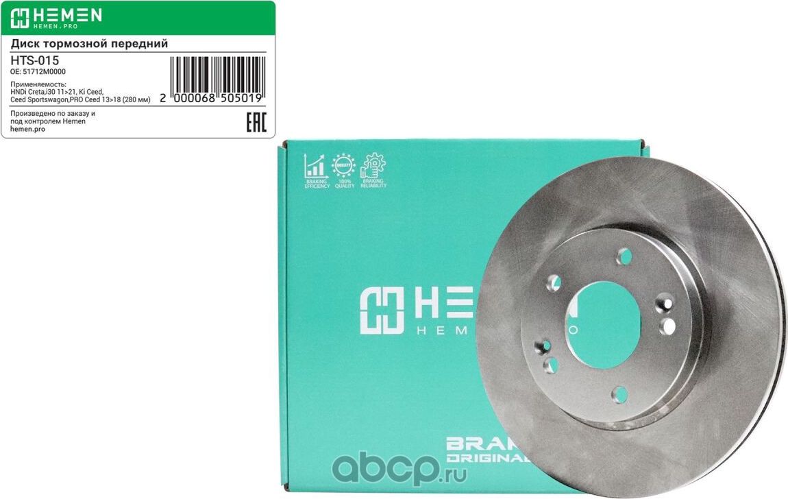 Диск тормозной передний Hyundai Creta,i30 11>21, Kia Ceed,Ceed SW,PRO Ceed 13>18 (Hemen). Артикул HTS015