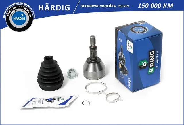 HBOC1706_Шрус наружний HARDIG Opel Astra H 04- 1.8i/2.0i (33/24) (B-Ring). Артикул HBOC1706