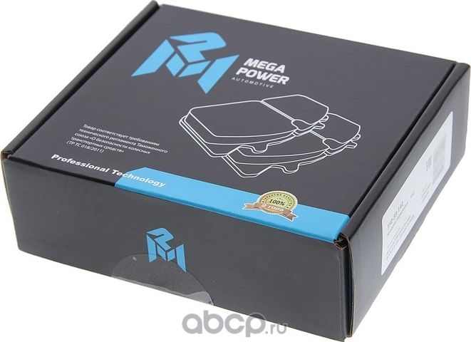Колодки тормозные VW Golf,Touran AUDI A3,A6 SKODA Octavia задние (4шт.) MEGAPOWE (Megapower) Megapower. Артикул 35033142