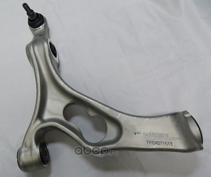 Рычаг подвески VAG. Артикул 7P0407151E