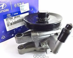 Насос ГУР Hyundai / KIA. Артикул 571002E000