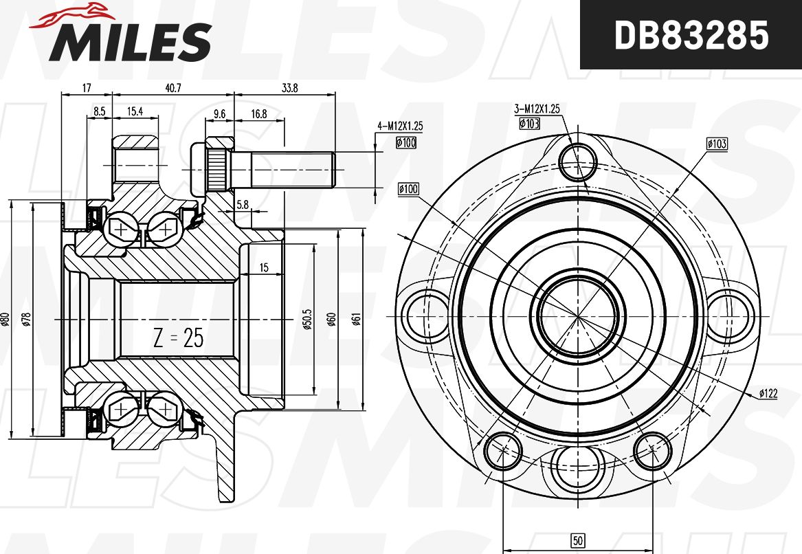 Ступица колеса с интегрированным подшипником Miles. Артикул DB83285