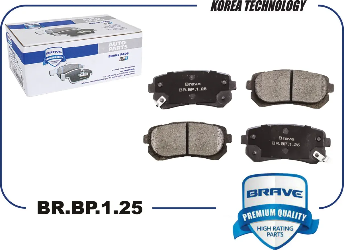 Колодка тормозная задняя диск. (Brave) Brave. Артикул BR.BP.1.25