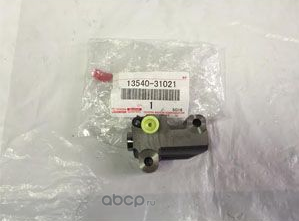 Цепь ГРМ Toyota. Артикул 1354031021