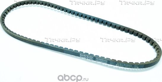 Приводной ремень клиновой Dayco для Volkswagen Passat B2 1983-1988. Артикул 10A0850C