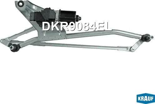 Трапеция стеклоочистителя с мотором (Krauf). Артикул DKR9084EL