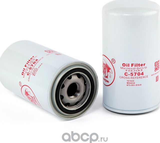 Фильтр масл.C-5704/LF3349.3932217.OG108.WD950/18 (Redskin). Артикул C5704