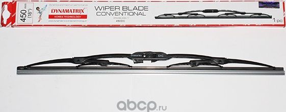 щетка стеклоочистителя каркасная (Dynamatrix-Korea). Артикул 450DC