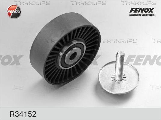 Направляющий (ведущий) ролик приводного поликлинового ремня Fenox. Артикул R34152