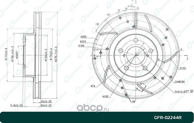 Диск тормозной перфорированный вентилируемый правый (G-Brake). Артикул GFR02244R