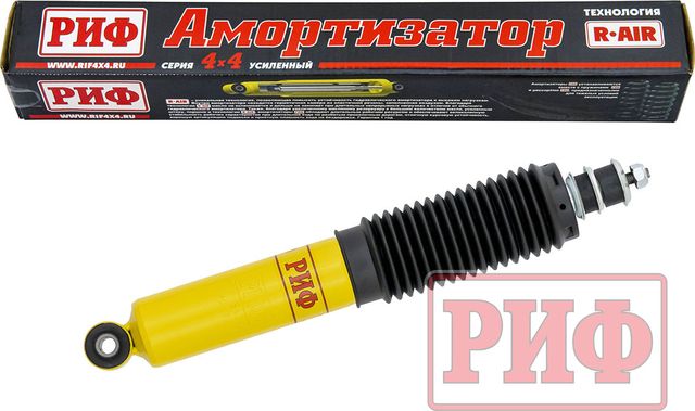 Амортизатор РИФ (R-AIR) усиленный передний штатный для SsangYong Musso I 1993-2006, под лифт 0-30 мм. Артикул SA222