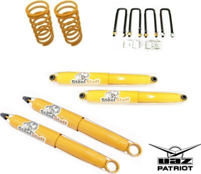 Лифт-комплект SteelStaff для УАЗ Патриот 2005-2026, нагрузка перед +50 кг. Артикул SSG-KIT-P-50kg