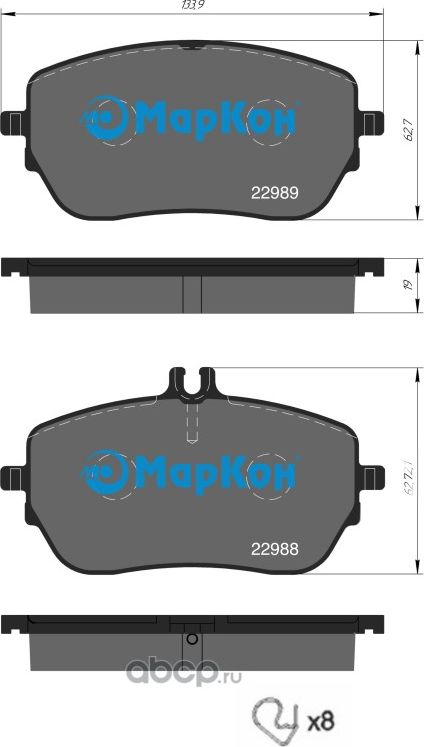 КОЛОДКИ ТОРМОЗНЫЕ ПЕРЕДНИЕ (Markon). Артикул 509051190
