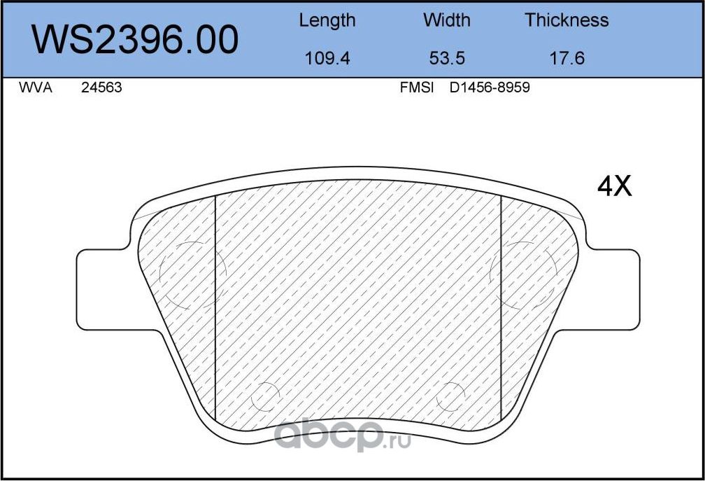 Колодки тормозные дисковые задние SKODA OCTAVIA II (1Z3) 1.6 06.2004 - 06.2013 < (Jeenice). Артикул WS239600
