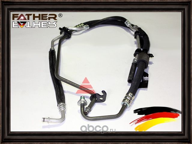 Шланг высокого давления ГУР (Father). Артикул F718R81