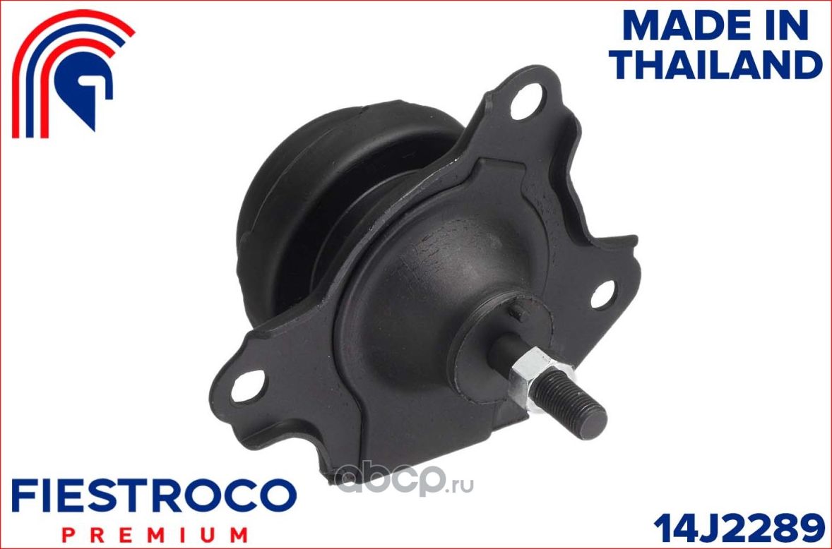 Опора двигателя HONDA HONDA CR-V RD4/RD5 (Fiestroco). Артикул 14J2289