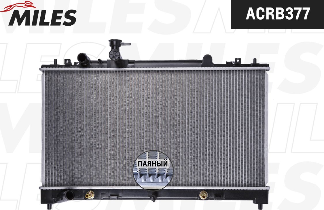 Радиатор охлаждения двигателя Miles (алюминий). Артикул ACRB377