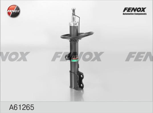 Амортизатор Fenox. Артикул A61265