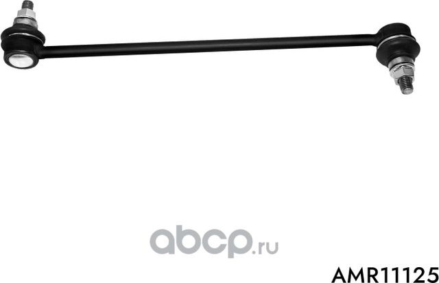 Тяга стабилизатора передняя Renault Duster 12 (AMR). Артикул AMR11125