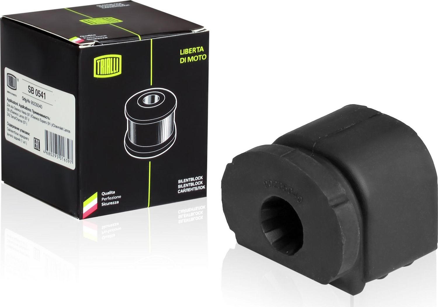 Сайлентблок переднего рычага подвески Trialli нижний для Daewoo Espero 1991-1999. Артикул SB 0541