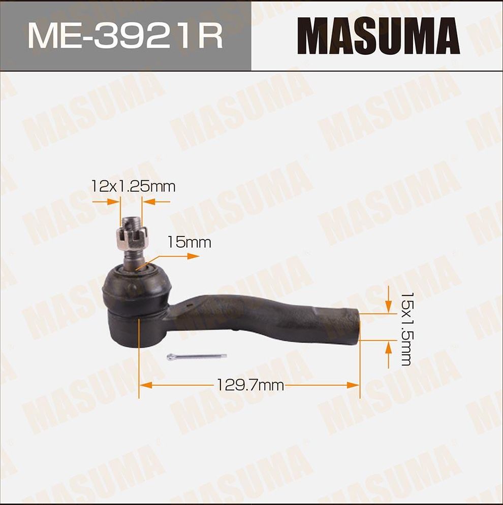 Наконечник рулевой тяги Masuma. Артикул ME-3921R