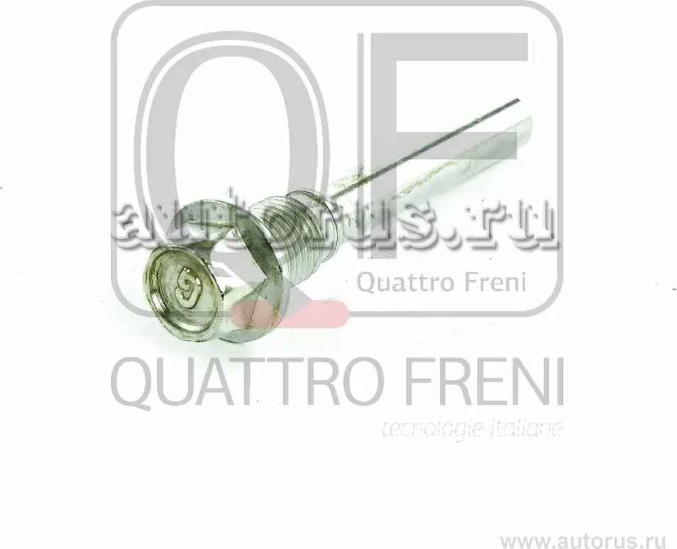 НАПРАВЛЯЮЩАЯ СУППОРТА ТОРМОЗНОГО FR, QF00Z00059 (Quattro Freni). Артикул QF00Z00059