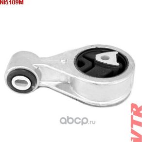 Подушка двигателя, правая (VTR). Артикул NI5109M
