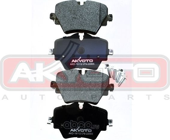 КОЛОДКИ ТОРМОЗНЫЕ (Akyoto). Артикул AKD19112