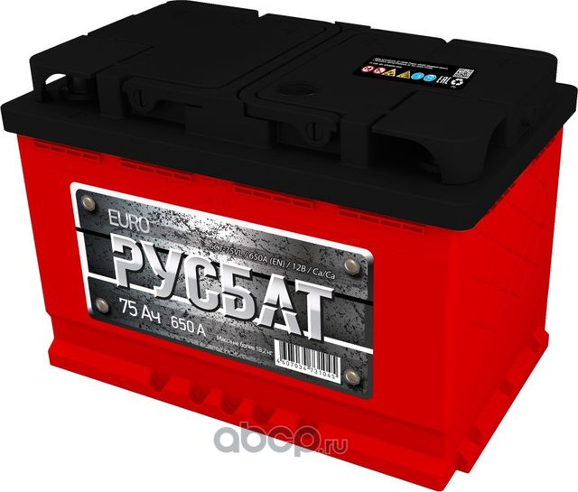 АККУМУЛЯТОР 6СТ- 75 РУСБАТ О.П.(ПУСКОВОЙ ТОК 650А) (Akom). Артикул 4607034731236
