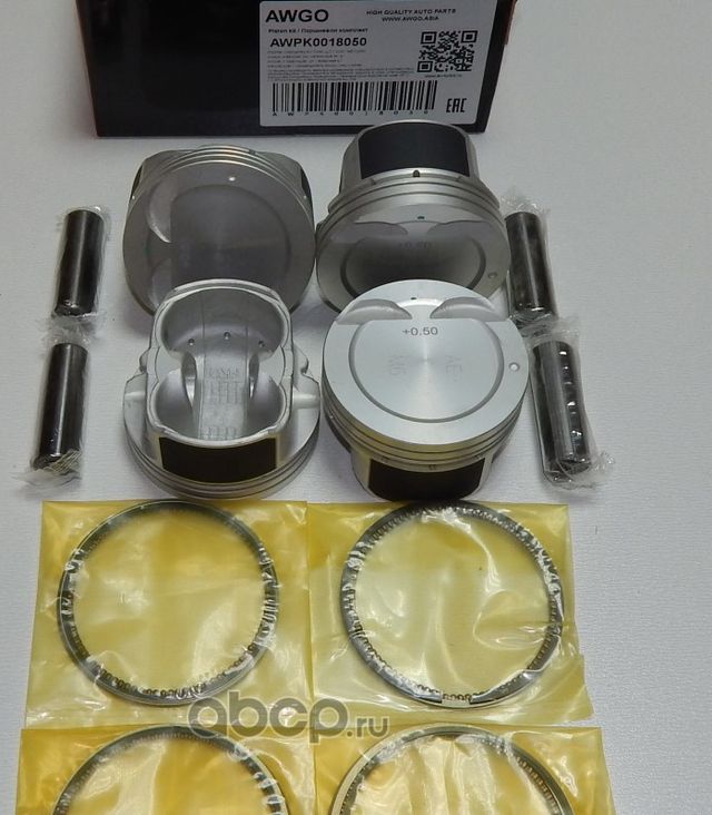 4 шт. порш., кольца, пальцы 0,50 (комплект) AWPK0018050 (Awgo). Артикул AWPK0018050