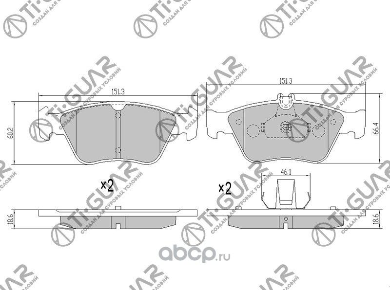 Тормозные колодки (TI-Guar). Артикул TG1205