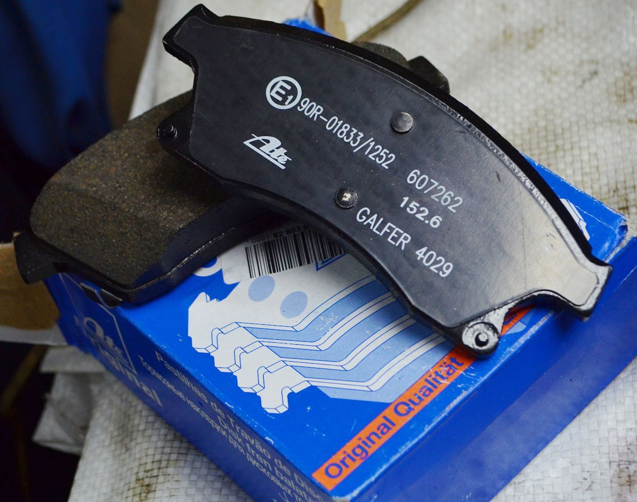 Тормозные колодки ATE. Артикул 13.0460-7262.2