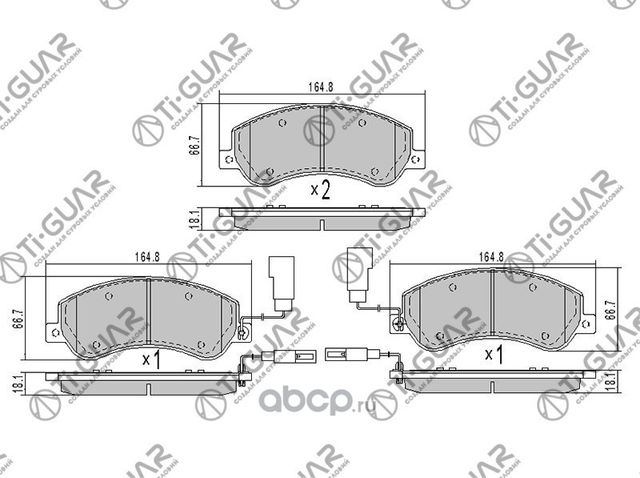 Тормозные колодки (TI-Guar). Артикул TG1724C